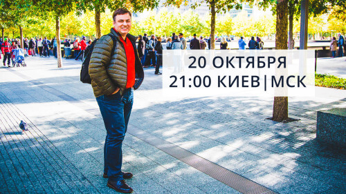 Реактивные продажи фото Мастер-класс о том, как продавать больше при помощи правильных слов