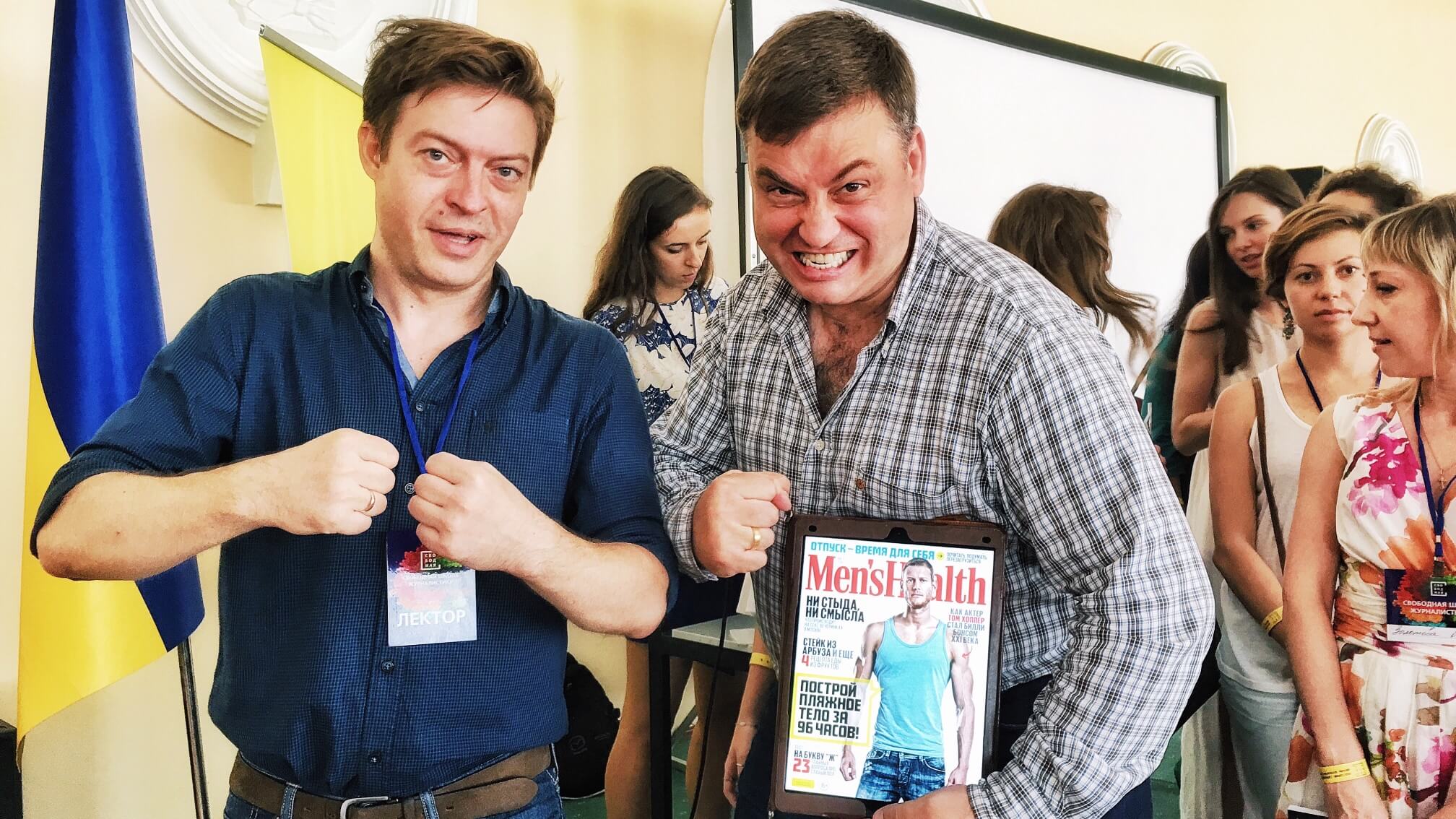 Закон Прозрачности — один из главных Законов Успеха фото Как изменить свою жизнь фото