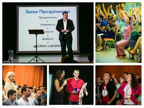 Прорыв к успеху, Киев! Прорыв к успеху, Киев!