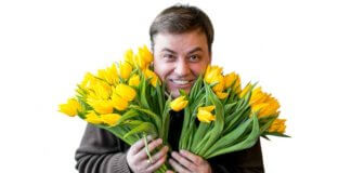 подарок от Латанского картинка