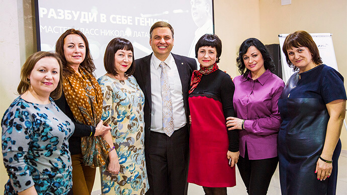 Мастер-класс в Виннице фото РАЗБУДИ В СЕБЕ ГЕНИЯ™ фото