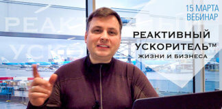 ИТАК, ЖИВЯ В НЬЮ-ЙОРКЕ ПОСЛЕДНИЙ МЕСЯЦ, Я… Латанский о достижениях картинка