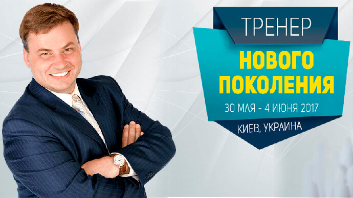 Вы пойдете со мной на сцену? картинка Латанский о выступлениях картинка