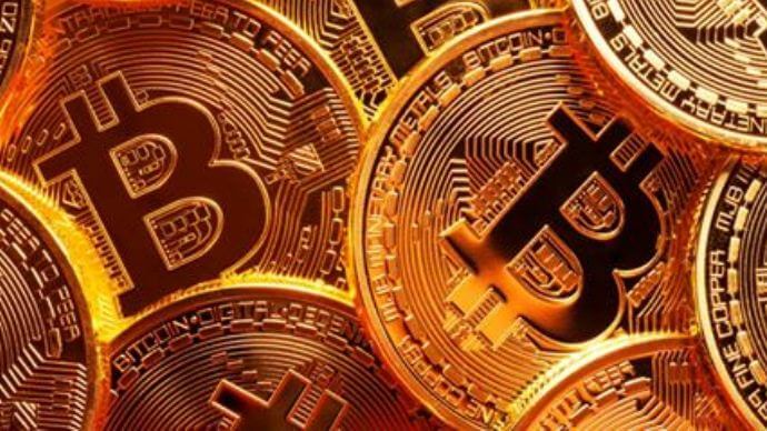 Биткоины за продукты Академии Настоящего успеха картинка криптовалюта биткоины Латанский картинка