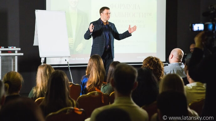 Выступление на Global Motivational Forum картинка Латанский Одесса картинка
