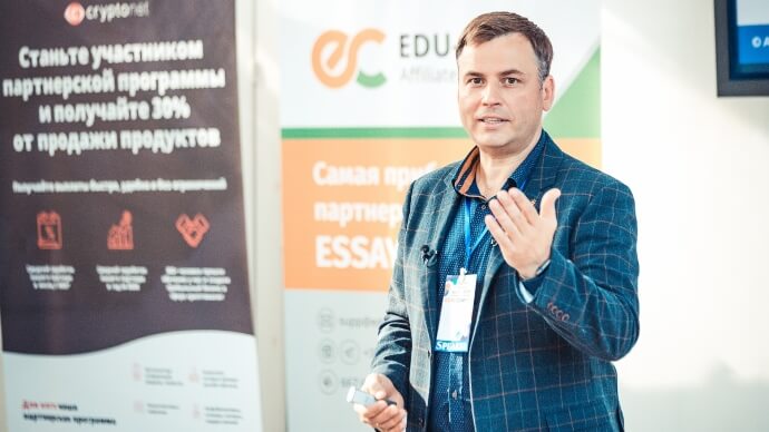 Выступление на конференции картинка Латанский на Guruconf картинка