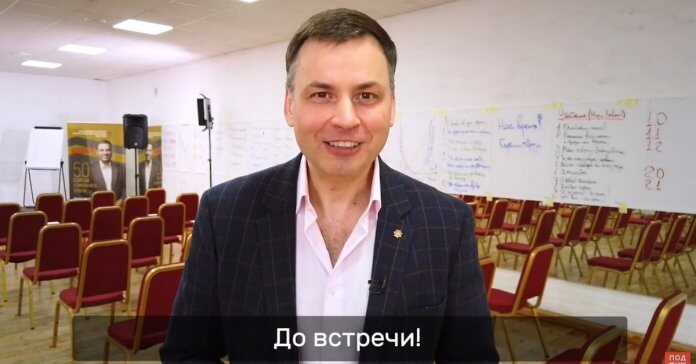 vebinar smysl zhizni kartinka