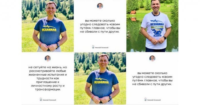 dve vovosti kartinka