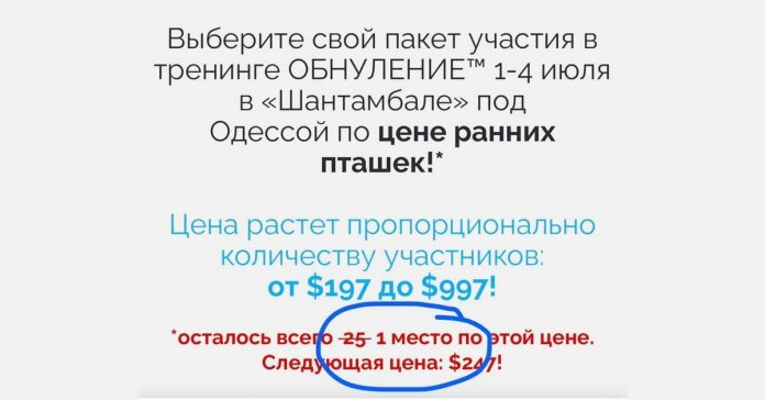 dve novosti kartinka