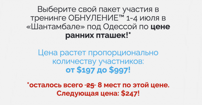 mesta zakanchivautsya kartinka