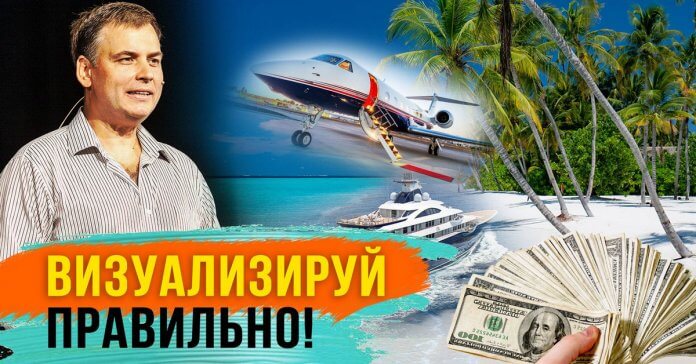 vizualiziruy pravilno kartinka