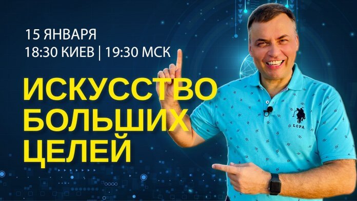 zaryad vdokhnoveniya kartinka