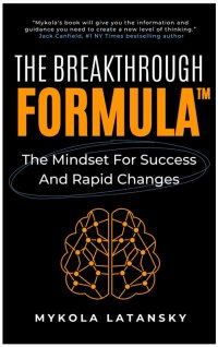 breakthrough-formula